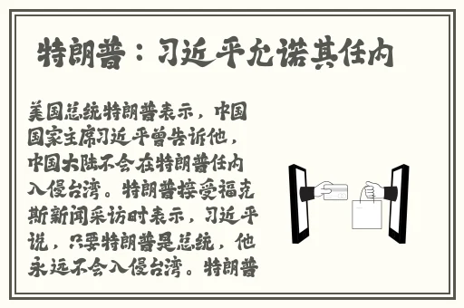 捕鱼兑微信红包